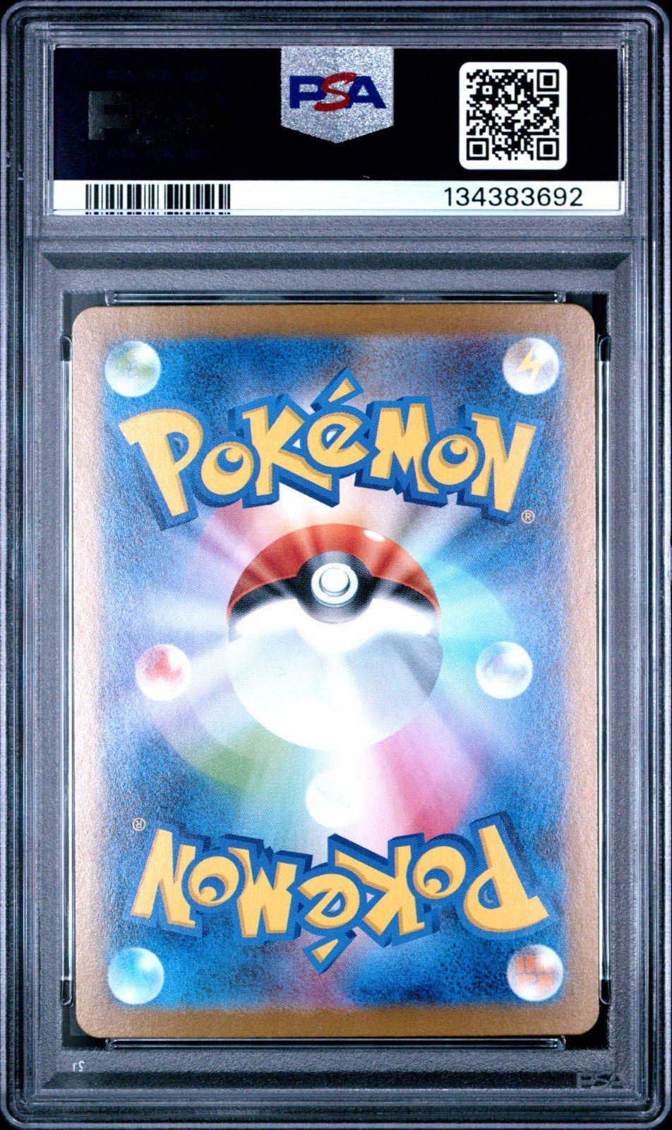 PSA 10 Mega Gardevoir ex SAR 087/063 Mega Symphonia Pokemon Japanese