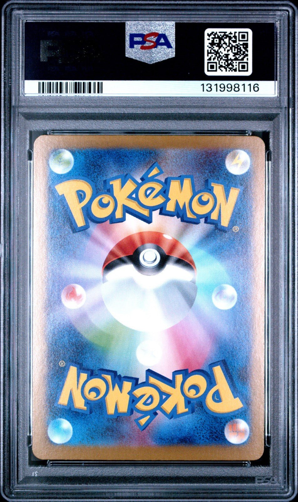 PSA 10 Mega Kangaskhan ex SAR 089/063 M1S Japanese Pokemon Card Mega Symphonia