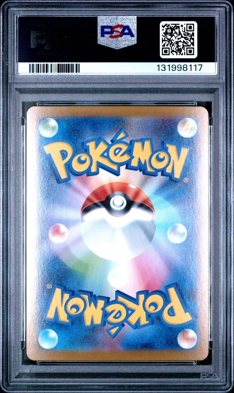 PSA 10 Mega Kangaskhan ex SAR 089/063 M1S Japanese Pokemon Card Mega Symphonia