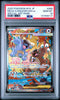 PSA 10 Mega Kangaskhan ex SAR 089/063 M1S Japanese Pokemon Card Mega Symphonia