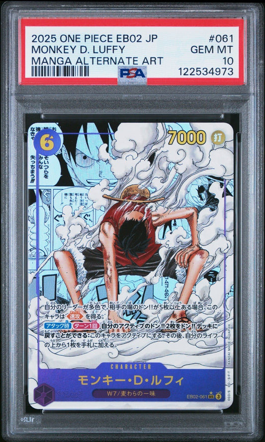 PSA 10 Monkey D. Luffy (Manga Alt Art) EB02 - 061 SEC - ONE PIECE Japanese 2025 2