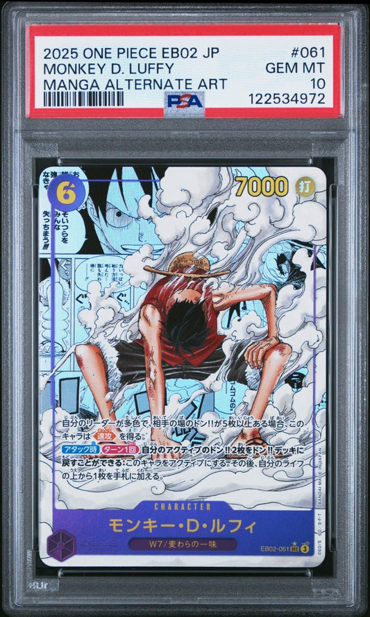 PSA 10 Monkey D. Luffy (Manga Alt Art) EB02 - 061 SEC - ONE PIECE Japanese 2025