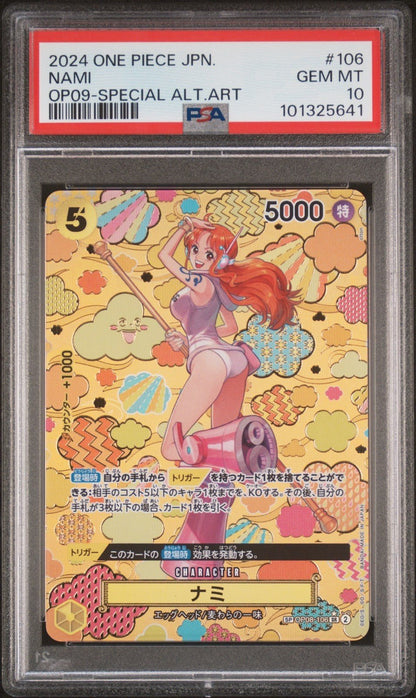 PSA 10 Nami SR-SPC OP08-106 Emperors in the New World ONE PIECE Japanese