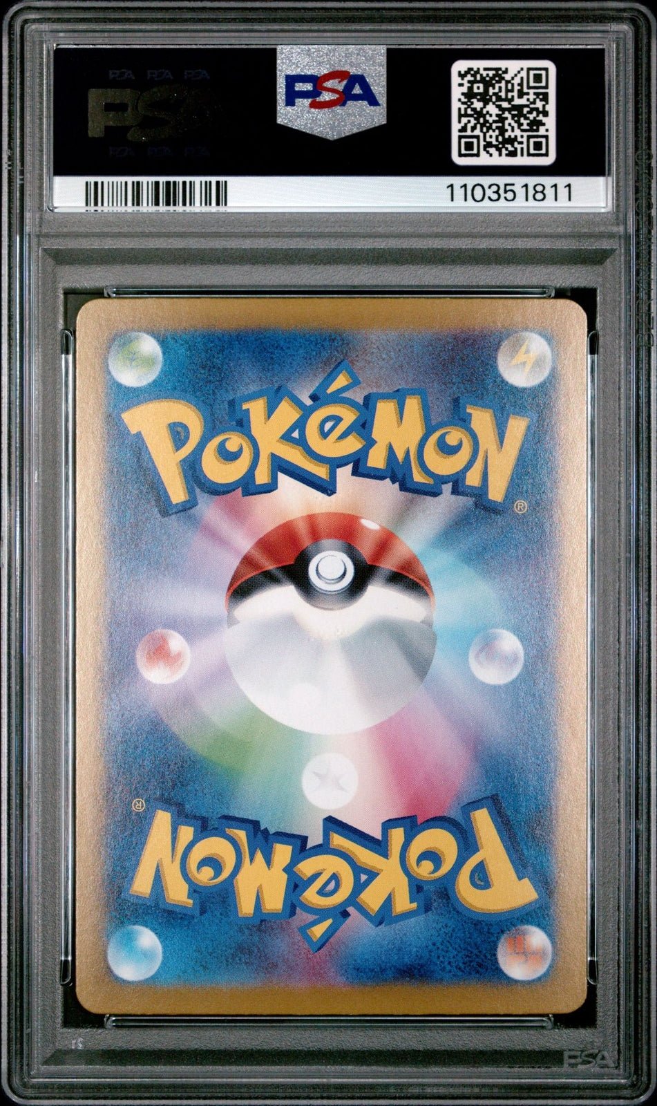 PSA 10 N's Zoroark ex UR 131/100 SV9 Battle Partners Pokemon Card Japanese 2025
