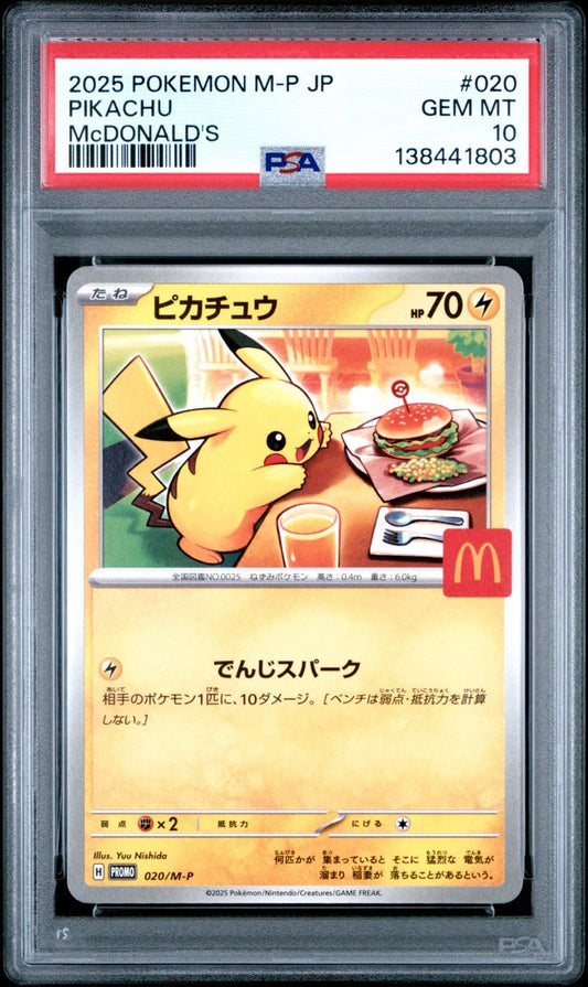 PSA 10 Pikachu 020/M - P McDonald's Promo Japanese Pokemon 2025