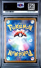 PSA 10 Pikachu 020/M - P McDonald's Promo Japanese Pokemon 2025