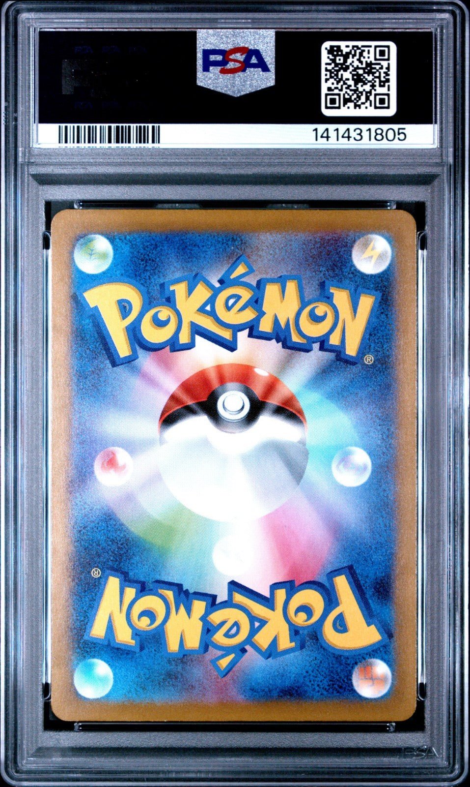 PSA 10 Pikachu 020/M - P McDonald's Promo Japanese Pokemon 2025