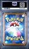 PSA 10 Pikachu 020/M - P McDonald's Promo Japanese Pokemon 2025
