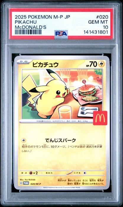 PSA 10 Pikachu 020/M - P McDonald's Promo Japanese Pokemon 2025