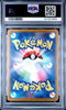 PSA 10 Pikachu 020/M - P McDonald's Promo Japanese Pokemon 2025