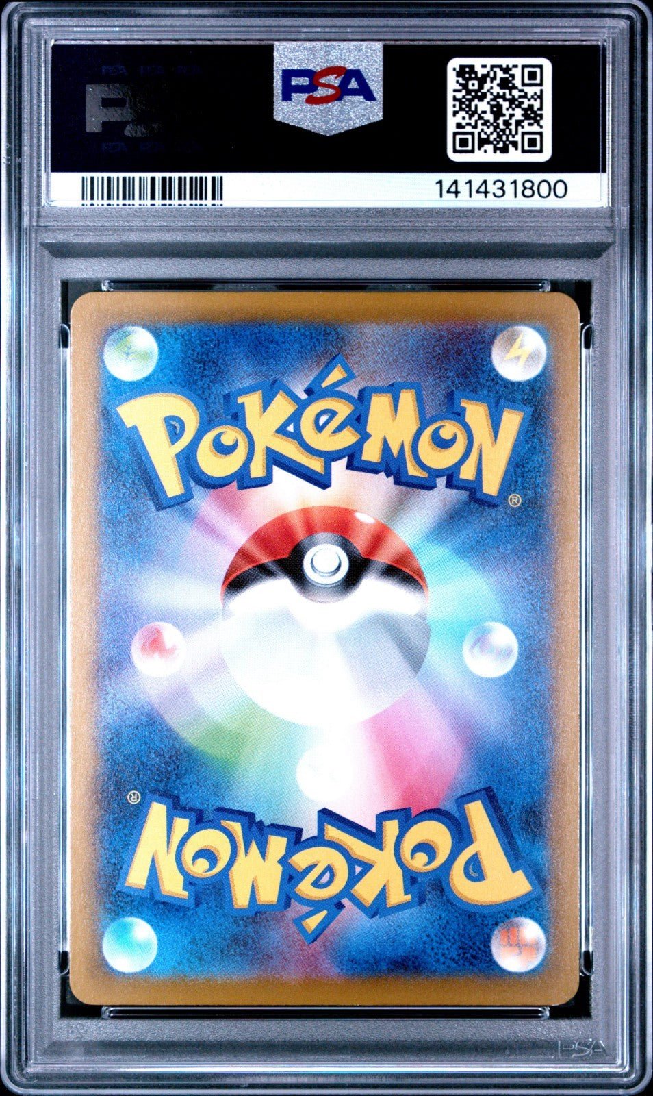 PSA 10 Pikachu 020/M - P McDonald's Promo Japanese Pokemon 2025