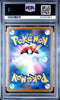 PSA 10 Pikachu 020/M - P McDonald's Promo Japanese Pokemon 2025