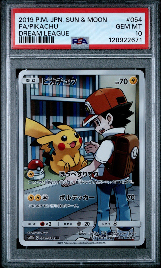 PSA 10 Pikachu 054/049 Japanese Pokemon Sm11b: Dream League Holo