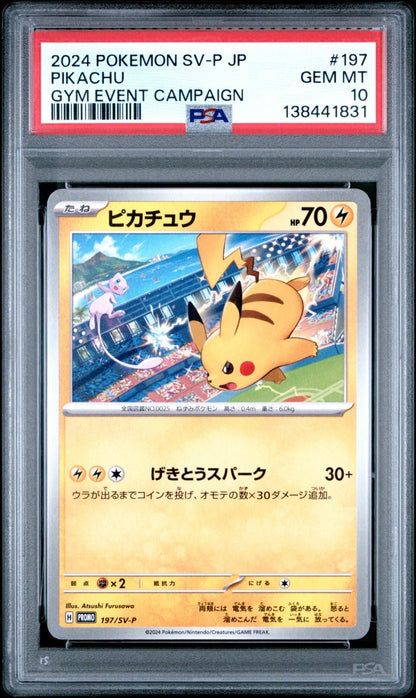 PSA 10 Pikachu 197/SV - P Gym Event Campaign Japanese Pokemon 2024 Mew