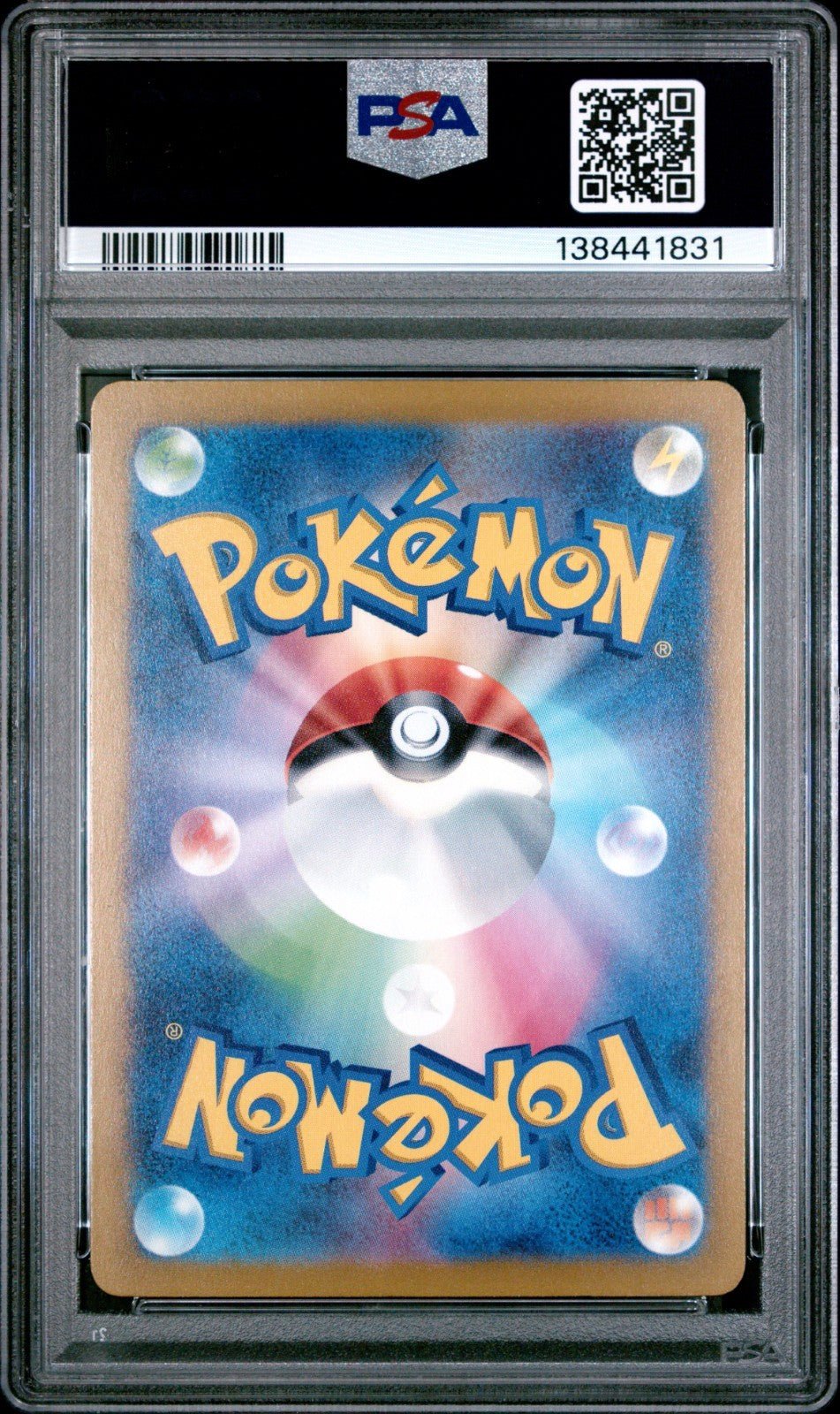 PSA 10 Pikachu 197/SV - P Gym Event Campaign Japanese Pokemon 2024 Mew