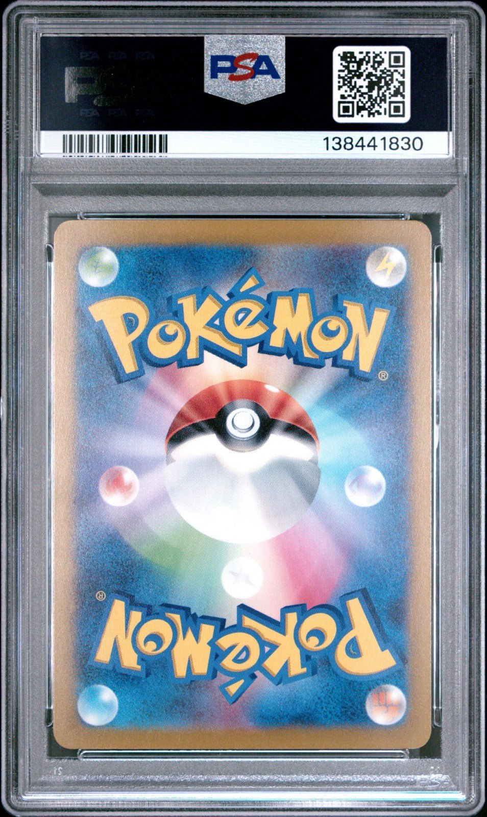 PSA 10 Pikachu 197/SV - P Gym Event Campaign Japanese Pokemon 2024 Mew