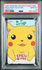 PSA 10 Pikachu Summer Vacation Phone Card Pokemon