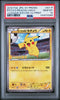 PSA 10 Pitch's Pikachu XY - P 2014 J - League Soccer Pokémon Japanese Holo Promo