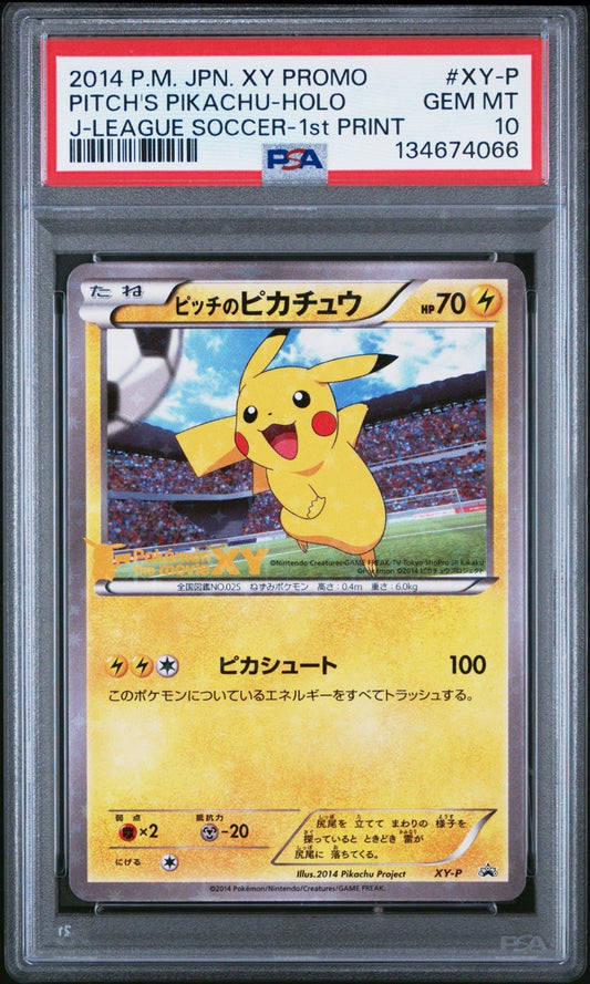 PSA 10 Pitch's Pikachu XY - P 2014 J - League Soccer Pokémon Japanese Holo Promo