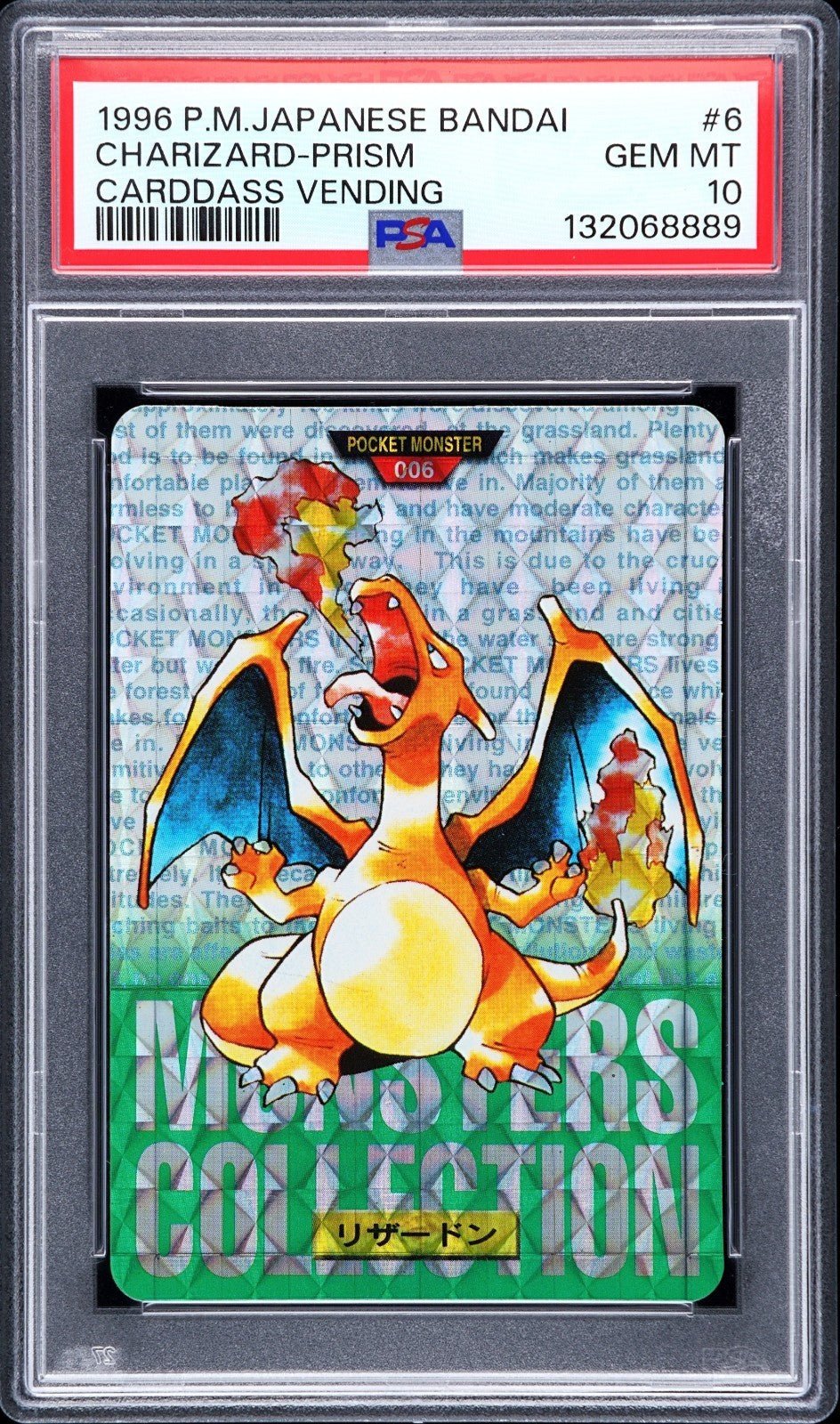 PSA 10 Pokemon 1996 Charizard Green Prism No. 6 Carddass Vending Bandai Japanese