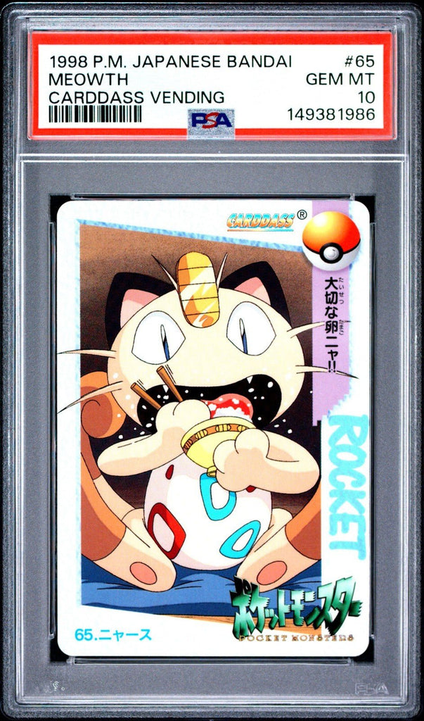 PSA 10 Pokemon Carddass 1999 Vending  65 Meowth Wearing Togepi Ramen POP 8