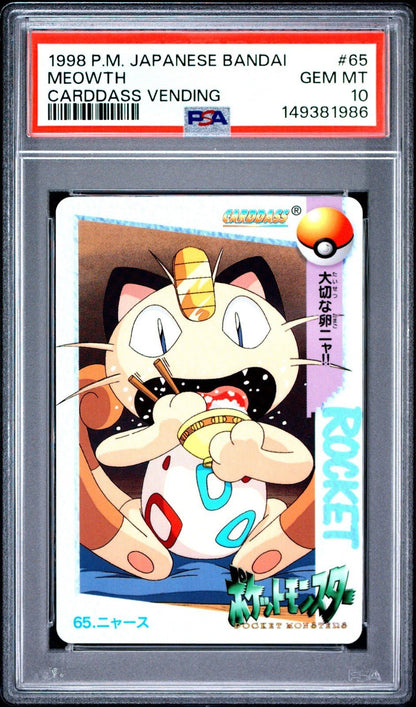PSA 10 Pokemon Carddass 1999 Vending  65 Meowth Wearing Togepi Ramen POP 8