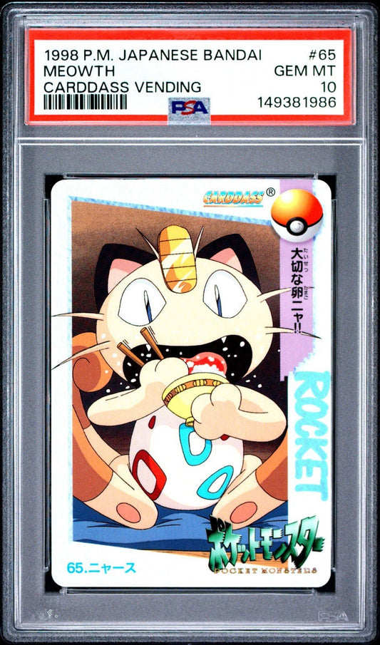 PSA 10 Pokemon Carddass 1999 Vending  65 Meowth Wearing Togepi Ramen POP 8