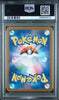PSA 10 Pokemon Fukuoka's Pikachu 289/SV - P Pokemon Center Promo Japanese