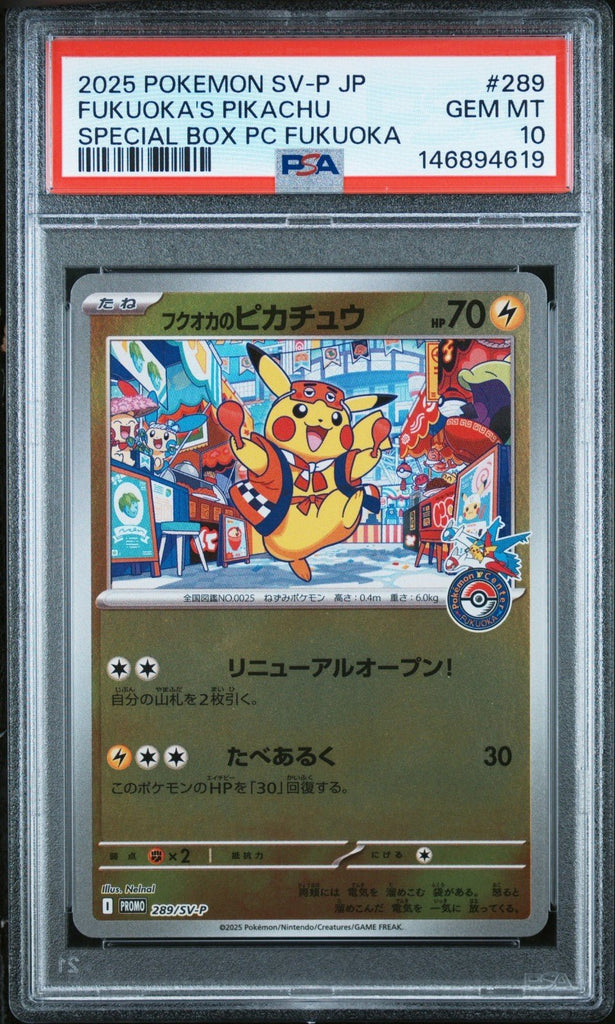 PSA 10 Pokemon Fukuoka's Pikachu 289/SV - P Pokemon Center Promo Japanese