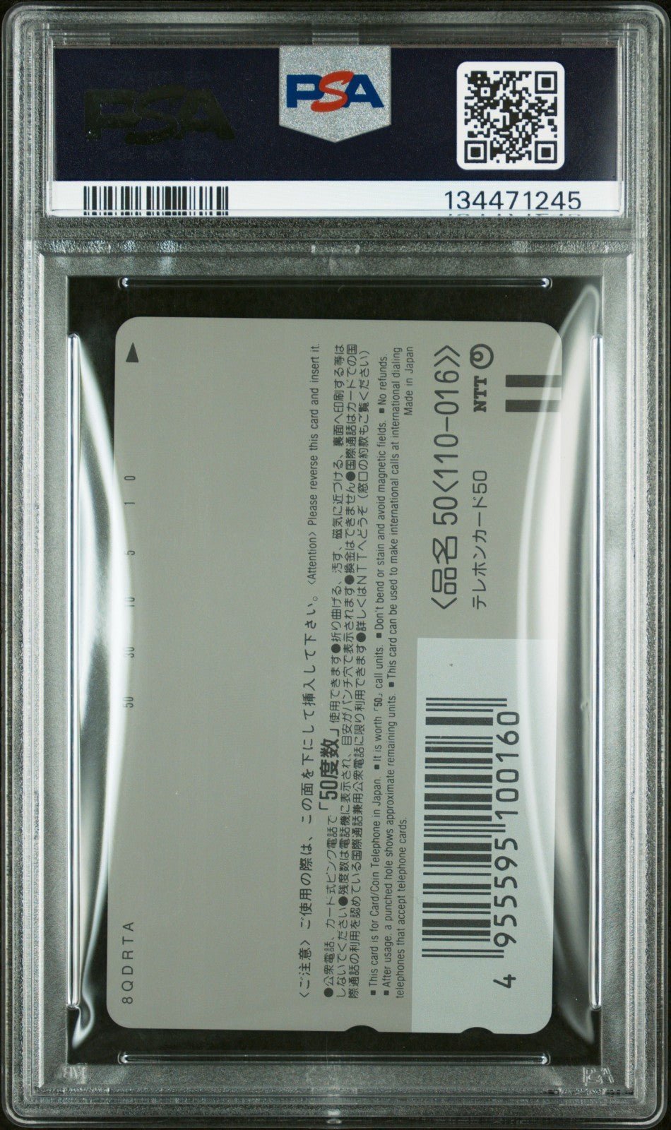 PSA 10 Pokemon Phone Card Pikachu & Friends White Japanese Center Tokyo 1998 2