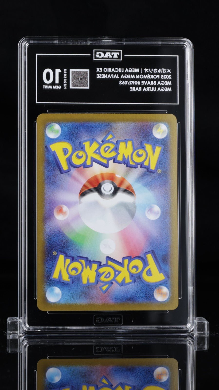 PSA 10 POKEMON TCG LUCARIO ex 092/063 MUR JAPANESE M1L MEGA BRAVE GOLD