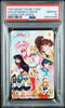 PSA 10 Sailor Moon 1994 Movic Phone Card Character Goods