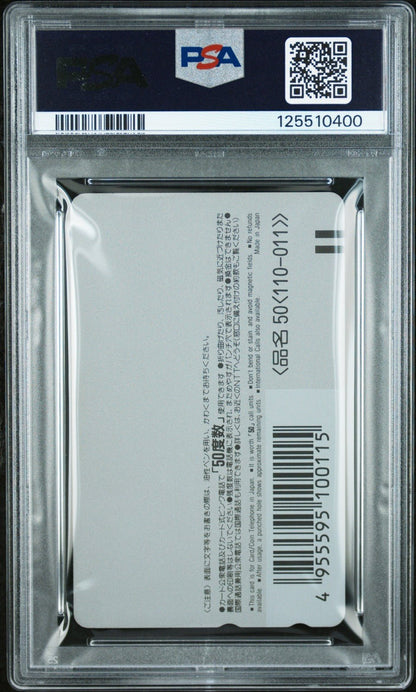 PSA 10 Sailor Moon 1994 Movic Phone Card Character Goods