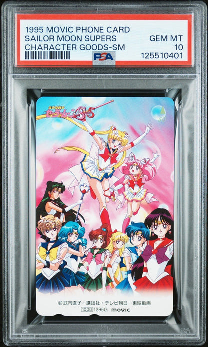 PSA 10 Sailor Moon Supers 1995 Movic Phone Card Character Goods