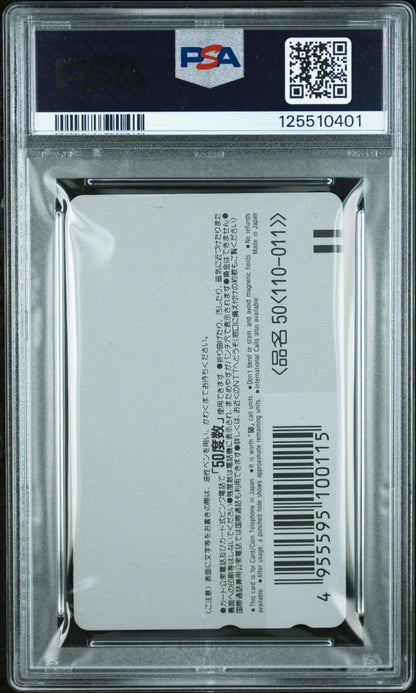 PSA 10 Sailor Moon Supers 1995 Movic Phone Card Character Goods