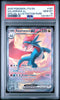 PSA 10 Salamence ex SIR 187/159 Pokemon Journey Together 2025 ENGLISH