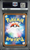 PSA 10 Sequential Set Arceus Giratina Dialga Palkia Pokemon VSTAR Universe 2022