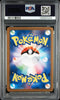 PSA 10 Sequential Set Arceus Giratina Dialga Palkia Pokemon VSTAR Universe 2022
