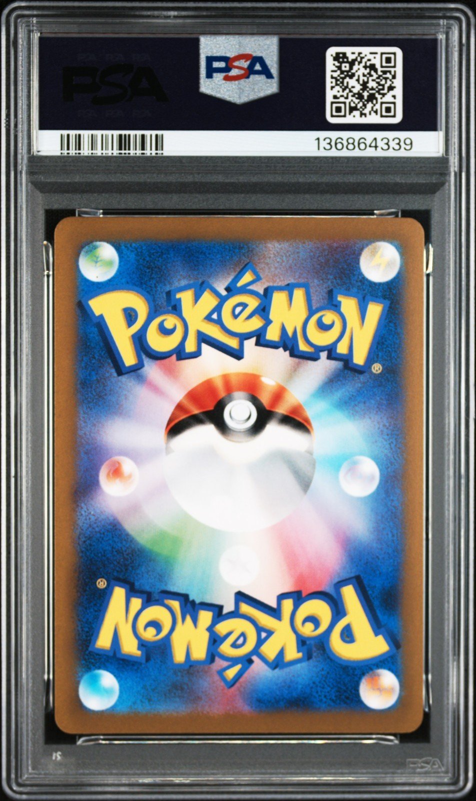 PSA 10 Sequential Set Arceus Giratina Dialga Palkia Pokemon VSTAR Universe 2022