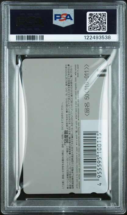 PSA 10 Son Goku Akira Toriyama Exhibition Phone Card Dragon Ball Z