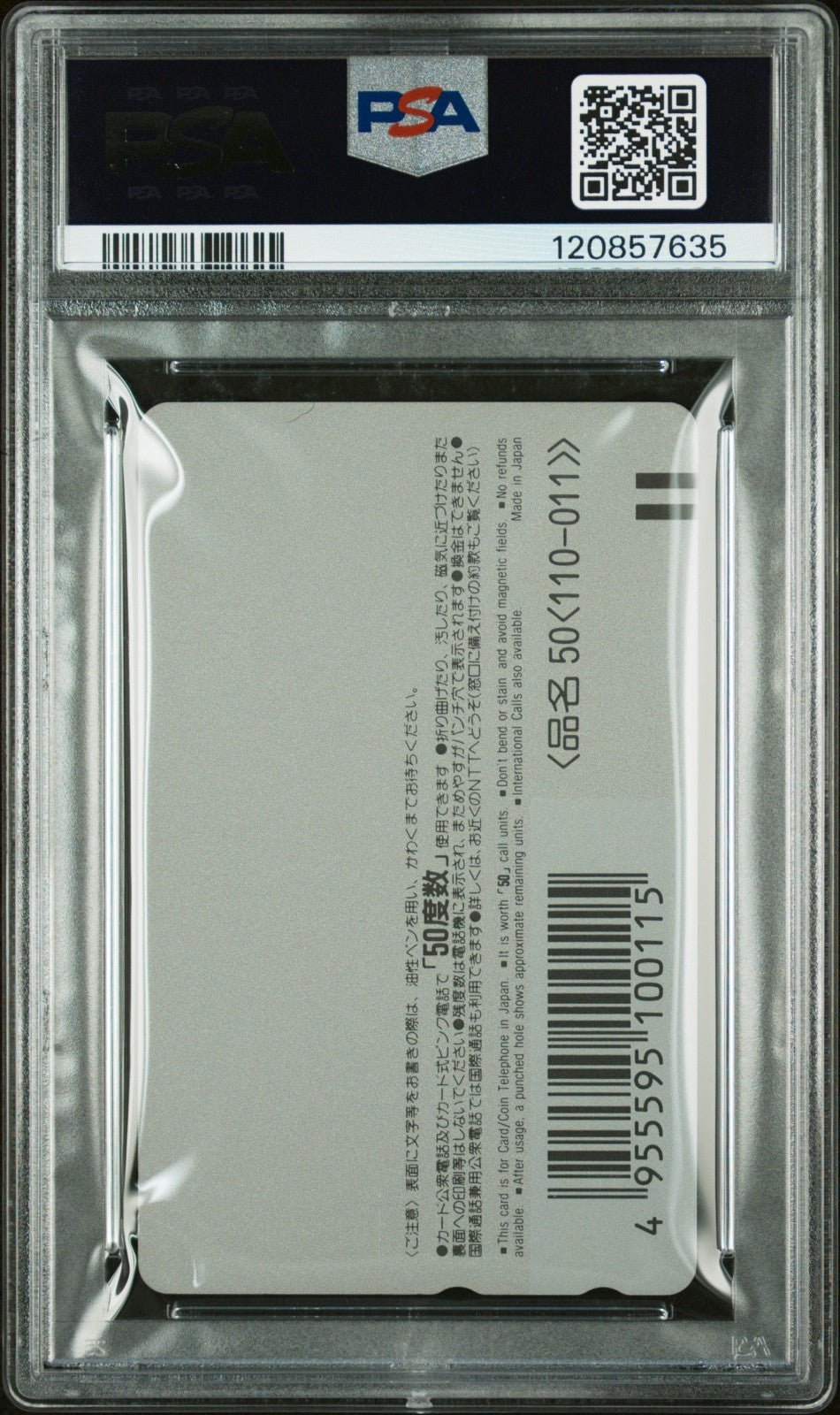 PSA 10 Son Goku Akira Toriyama Exhibition Phone Card Dragon Ball Z