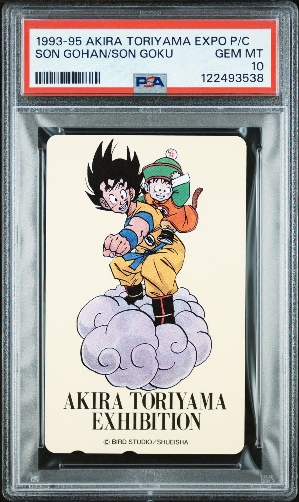 PSA 10 Son Goku Akira Toriyama Exhibition Phone Card Dragon Ball Z