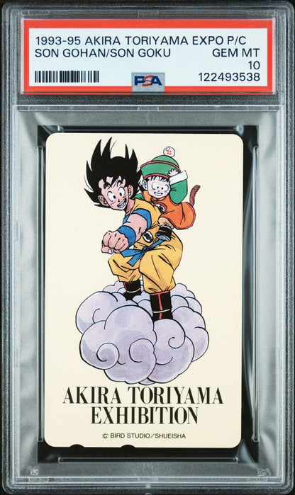 PSA 10 Son Goku Akira Toriyama Exhibition Phone Card Dragon Ball Z