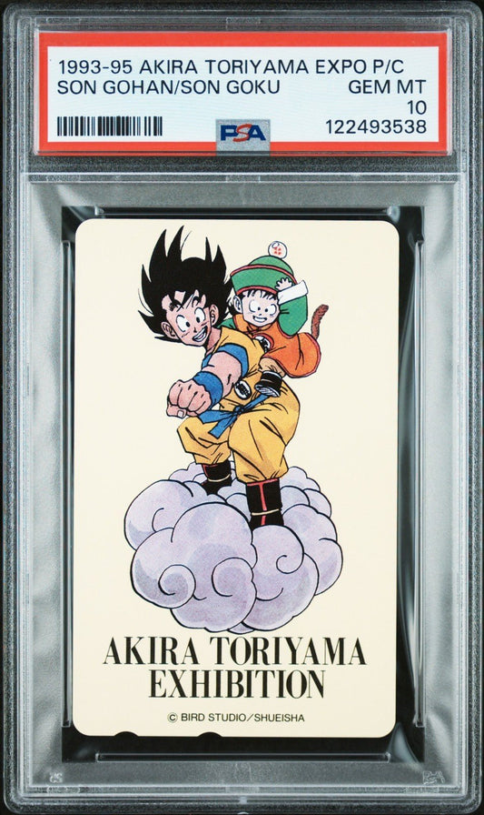 PSA 10 Son Goku Akira Toriyama Exhibition Phone Card Dragon Ball Z