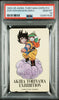 PSA 10 Son Goku Akira Toriyama Exhibition Phone Card Dragon Ball Z
