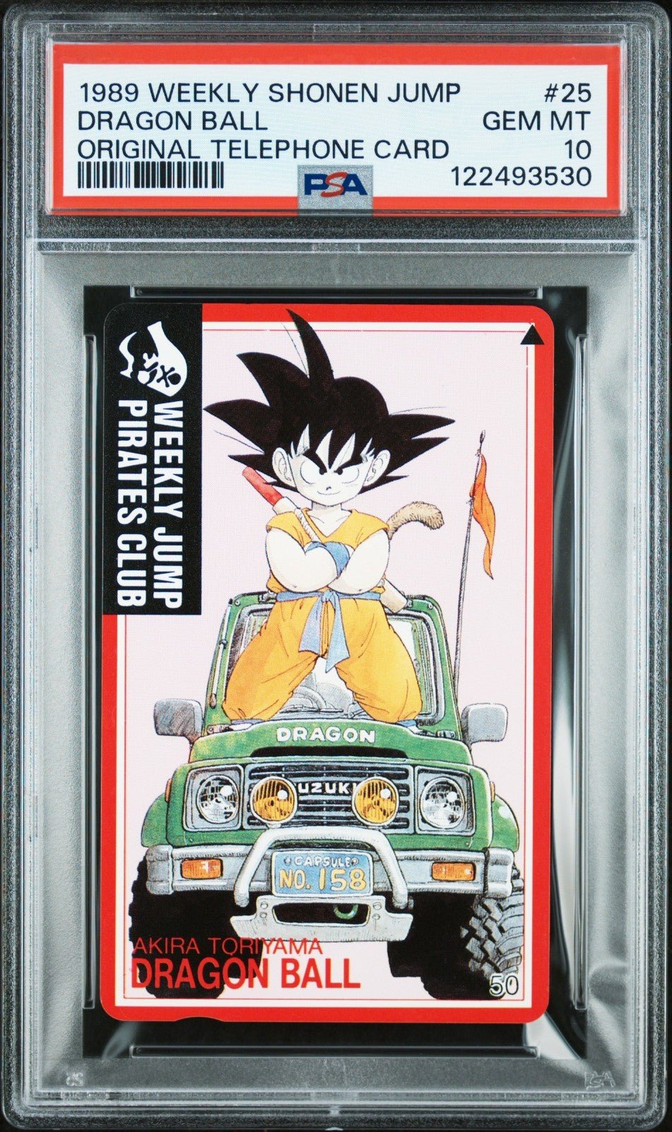 PSA 10 - Son Goku Dragon Ball Phone Card Weekly Shonen Jump 25 POP 8