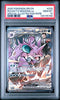 PSA 10 Team Rocket's Nidoking ex 233/182 Sv10: Destined Rivals Holo