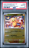 PSA 10 Tohoku's Pikachu 260 SV - P Pokemon Center Special Box PC