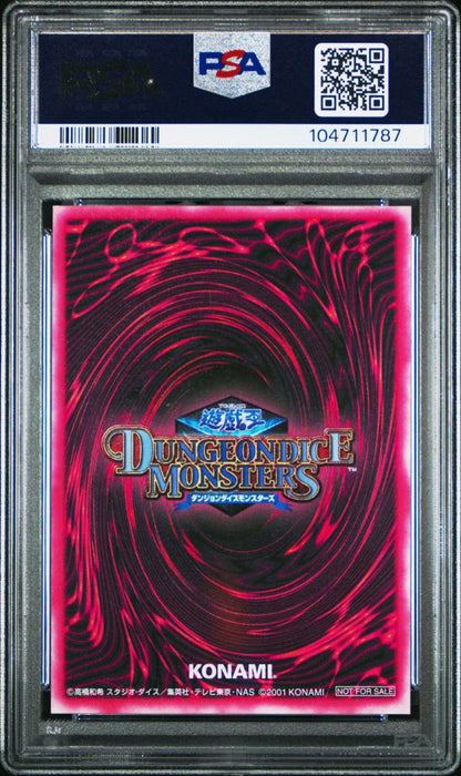 PSA 10 Yu-Gi-Oh! Dark Magician Girl DDM Green Secret Rare Promo 2001 Japanese