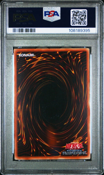 PSA 10 Yugioh Japanese TDPP Blue Eyes Ultimate Dragon Original Card Layout 2024